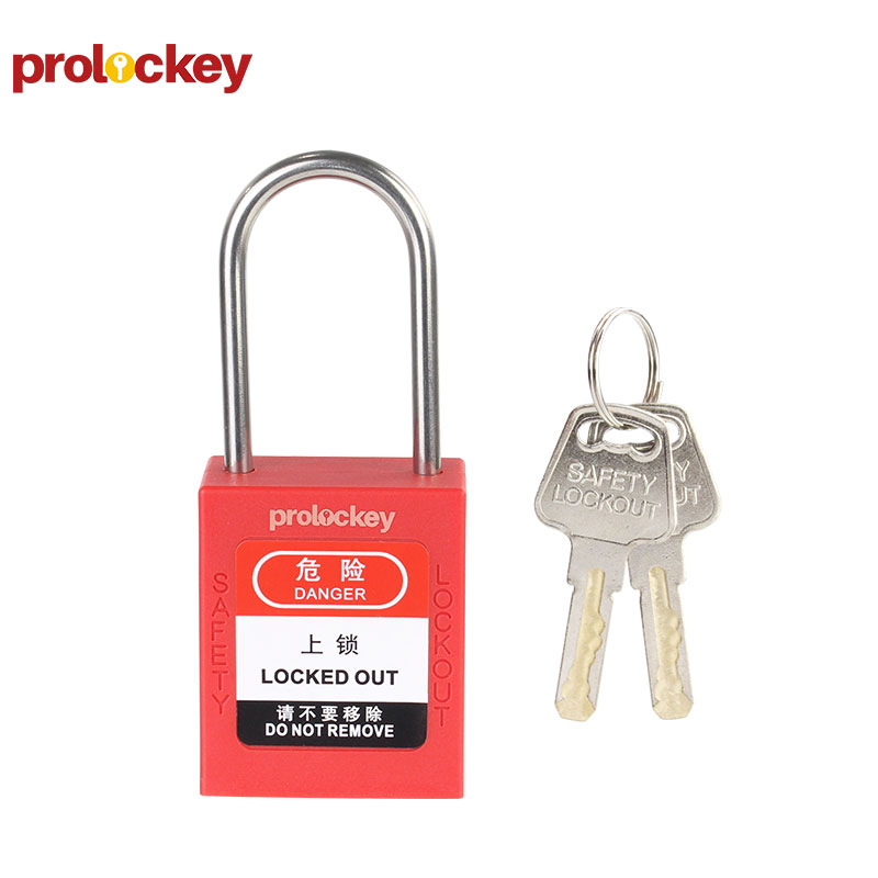 PROLOCKEY UP44SSD4 产品实拍