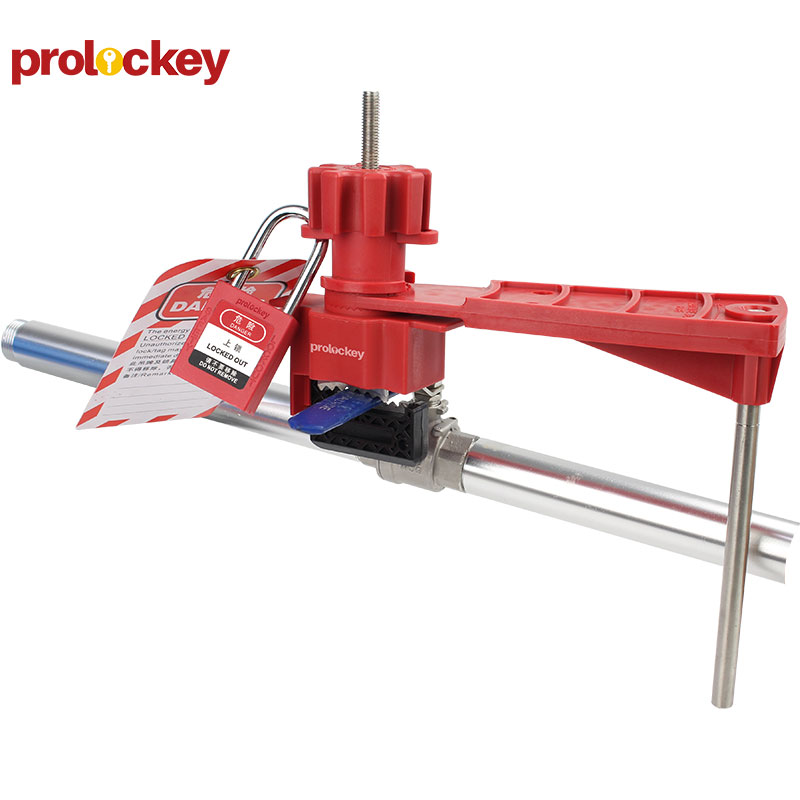 PROLOCKEY UVL01 产品图片