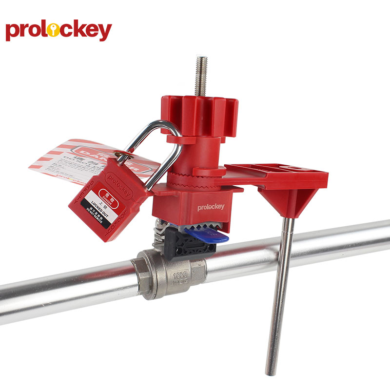 PROLOCKEY UVL01S 产品图片