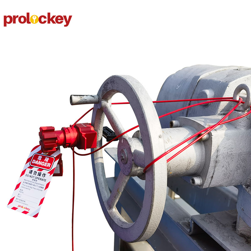 PROLOCKEY UVL03 产品图片