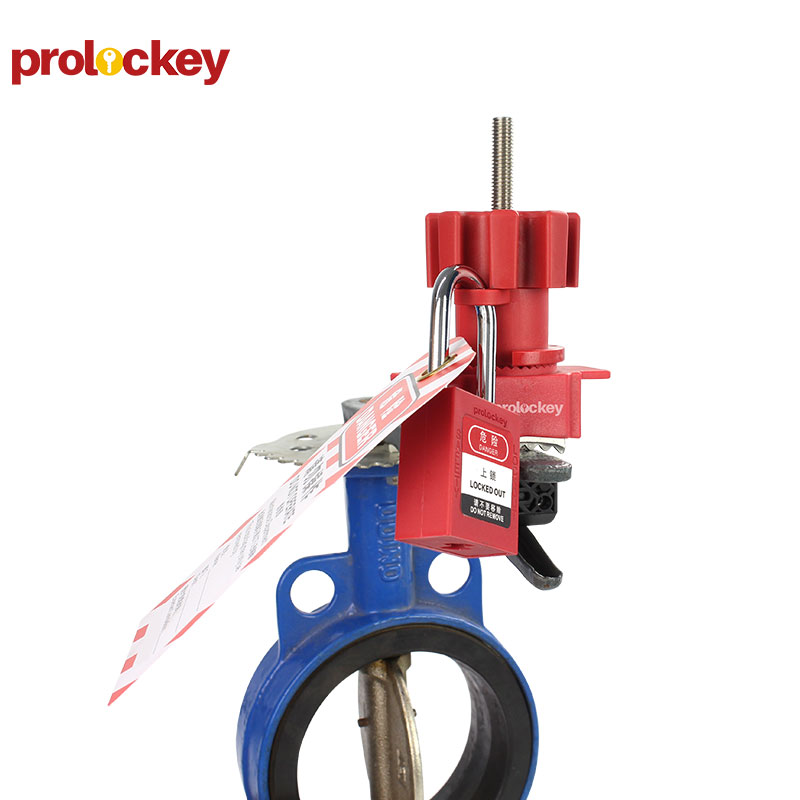 PROLOCKEY UVL04P 产品图片