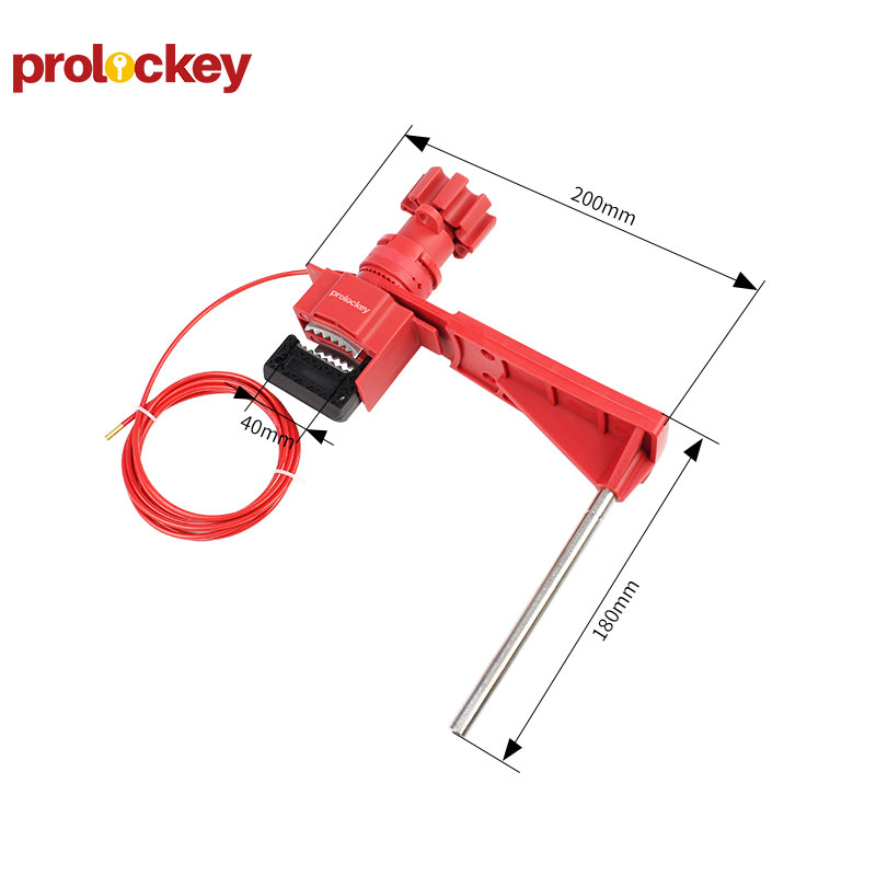 PROLOCKEY UVL05 尺寸或适配标注图