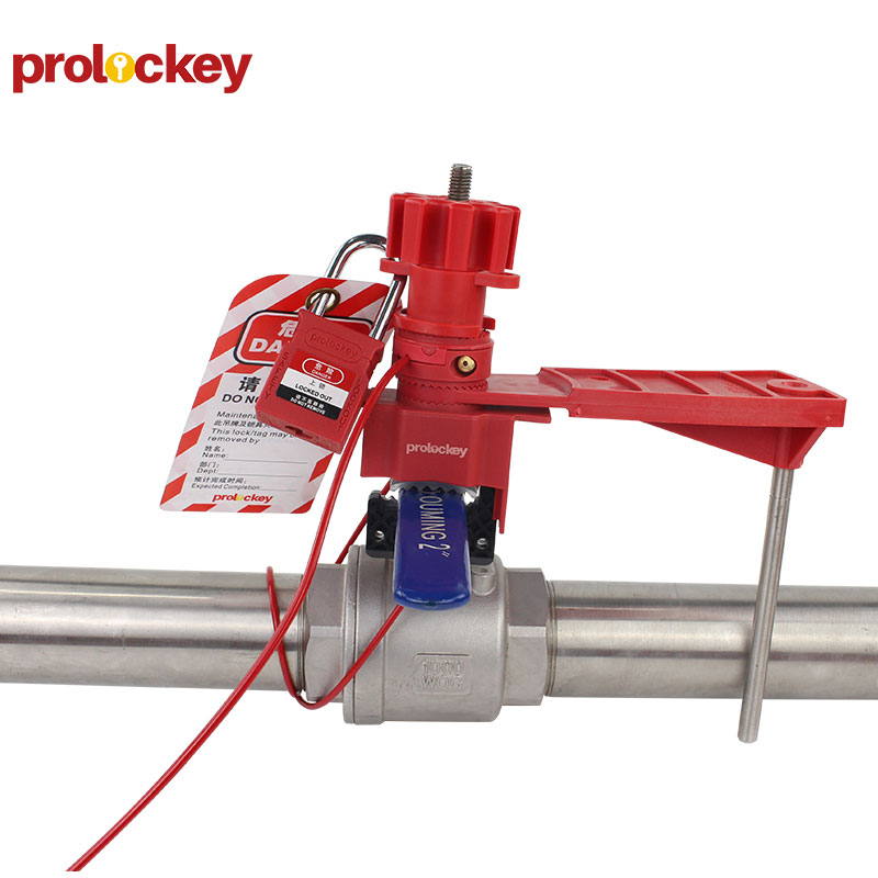 PROLOCKEY UVL05 产品图片