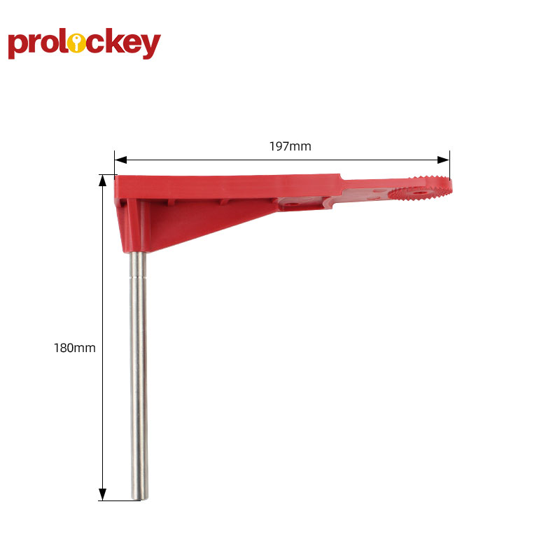 PROLOCKEY 大挡臂 尺寸或适配标注图