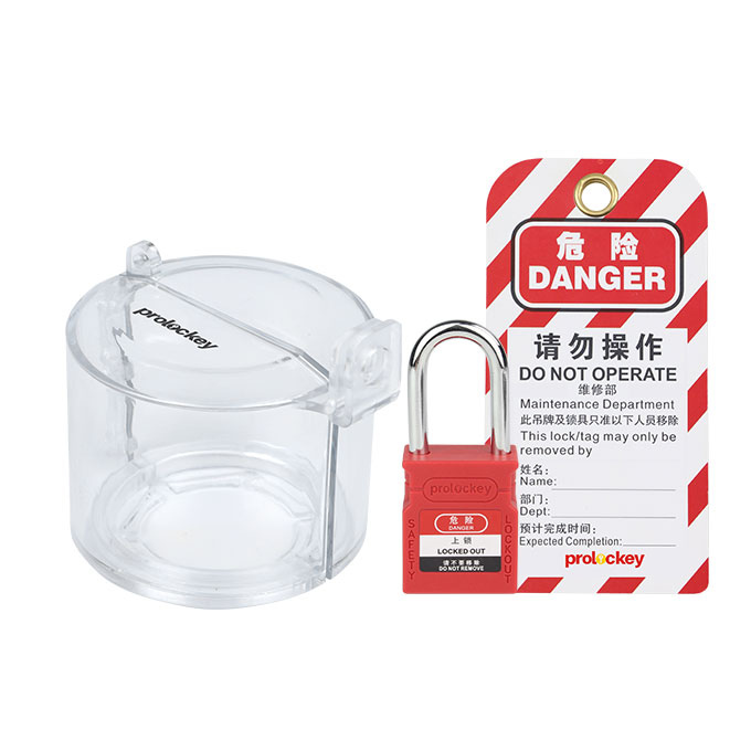 PROLOCKEY VSBL03-2 挂锁与挂牌配套示例