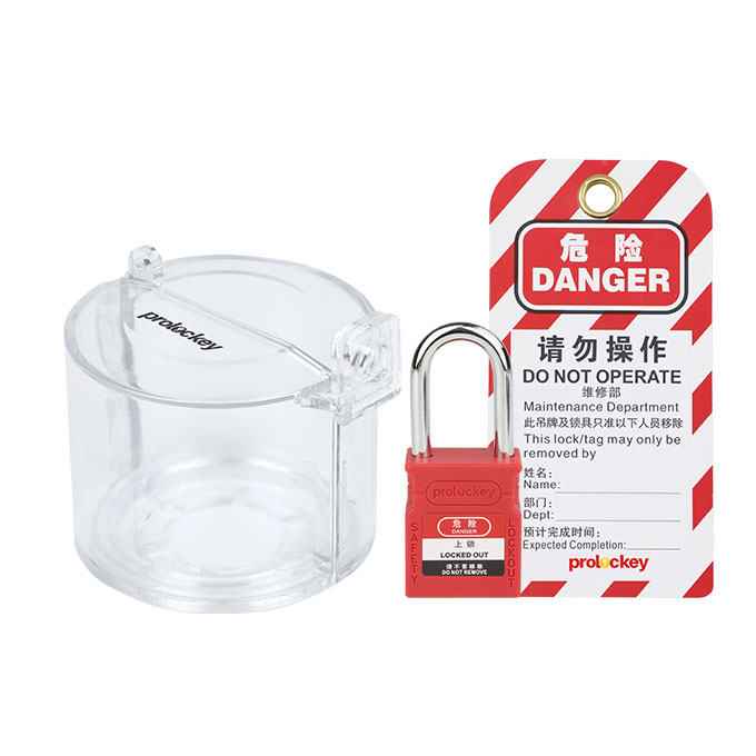 PROLOCKEY VSBL03-3 挂锁与挂牌配套示例