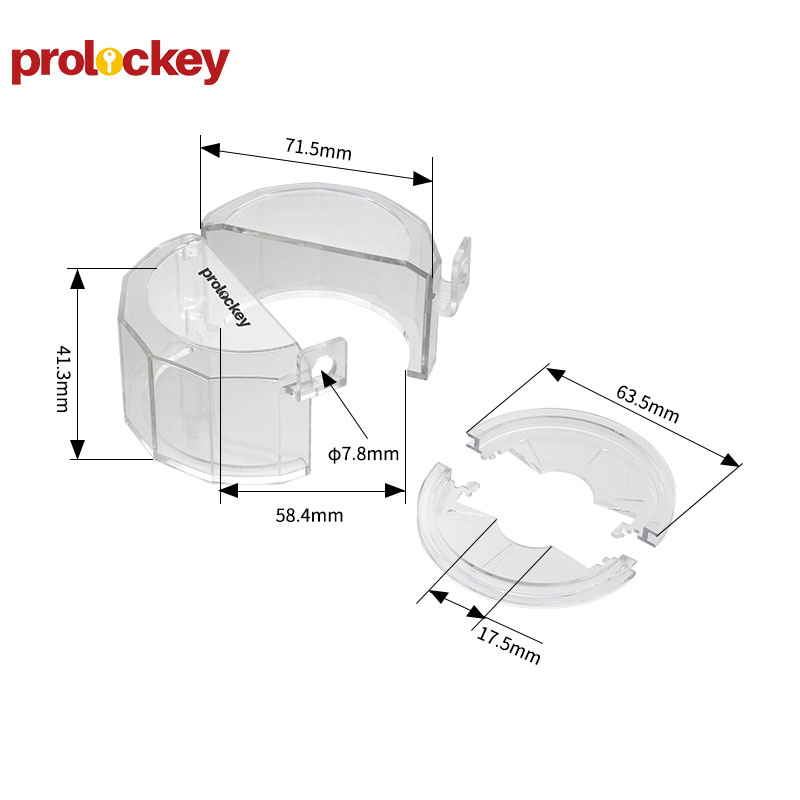 PROLOCKEY VSBL04-S 尺寸或适配标注图