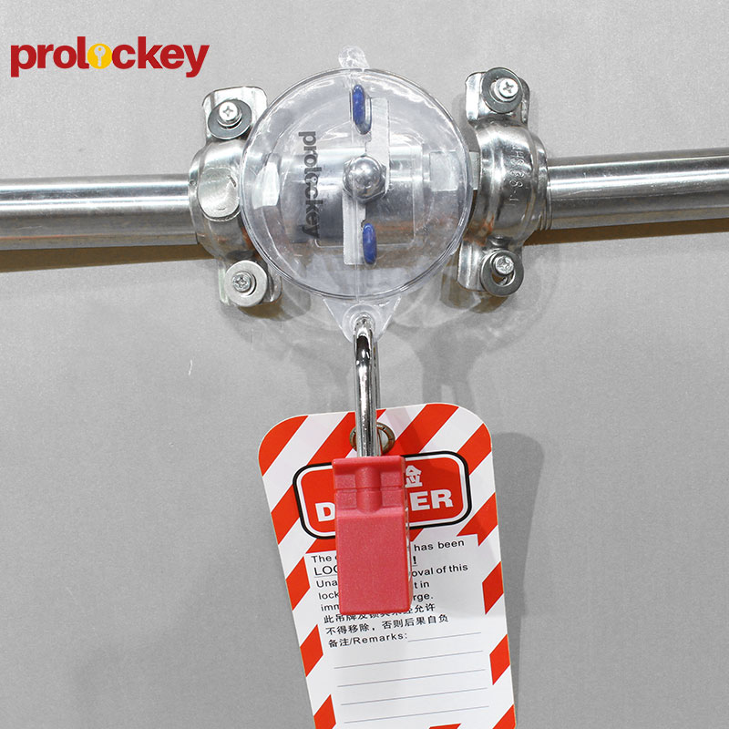 PROLOCKEY VSBL11 产品图片