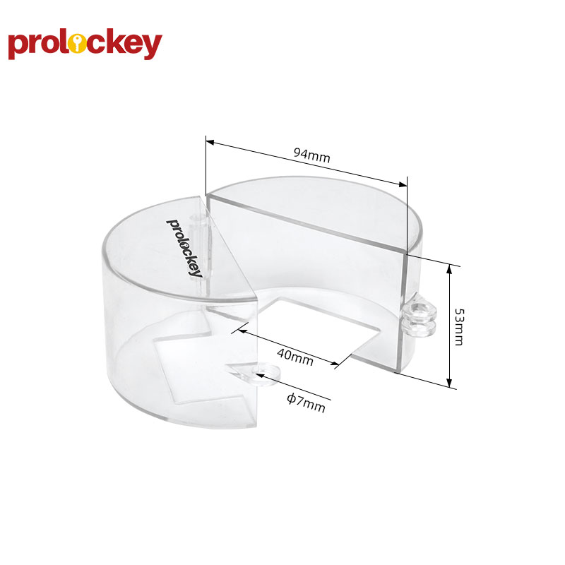 PROLOCKEY VSBL12 尺寸或适配标注图