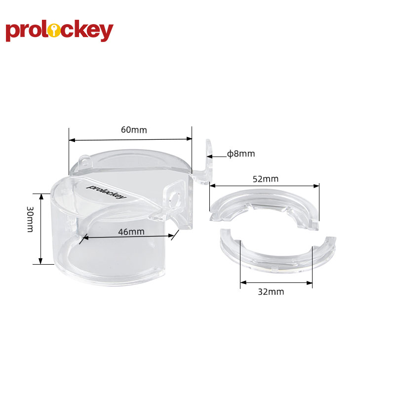 PROLOCKEY VSBL21-2 尺寸或适配标注图