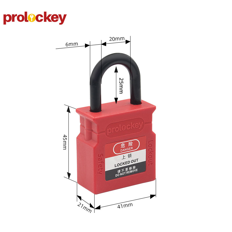 PROLOCKEY WCP25P 尺寸标注图