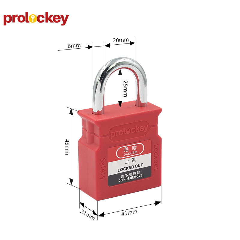 PROLOCKEY WCP25S 尺寸图
