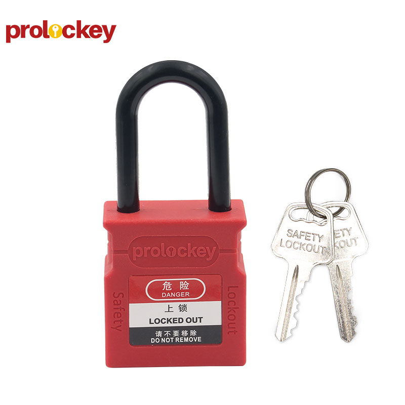 PROLOCKEY WCP38P 挂锁与钥匙