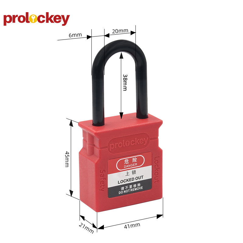 PROLOCKEY WCP38P 尺寸标注图
