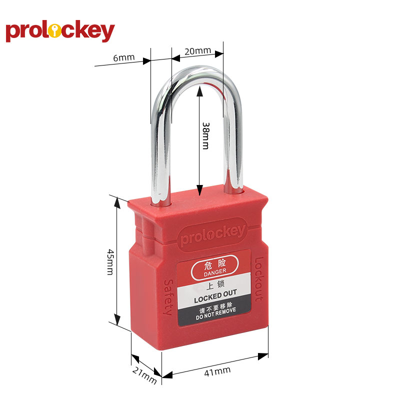 PROLOCKEY WCP38S 尺寸图