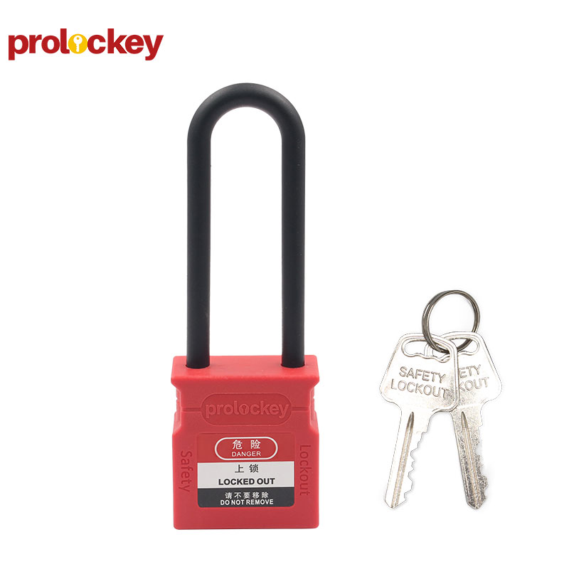 PROLOCKEY WCP76P 挂锁与钥匙