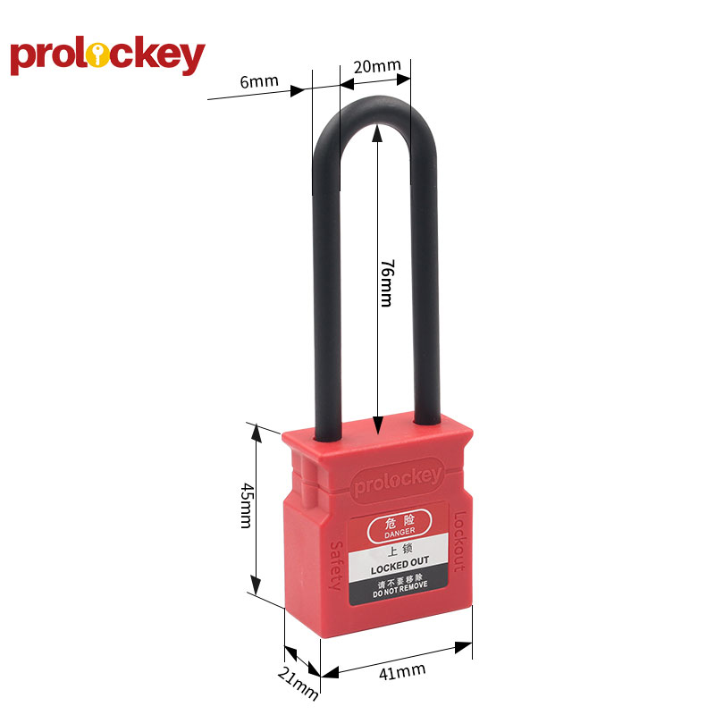 PROLOCKEY WCP76P 尺寸标注图