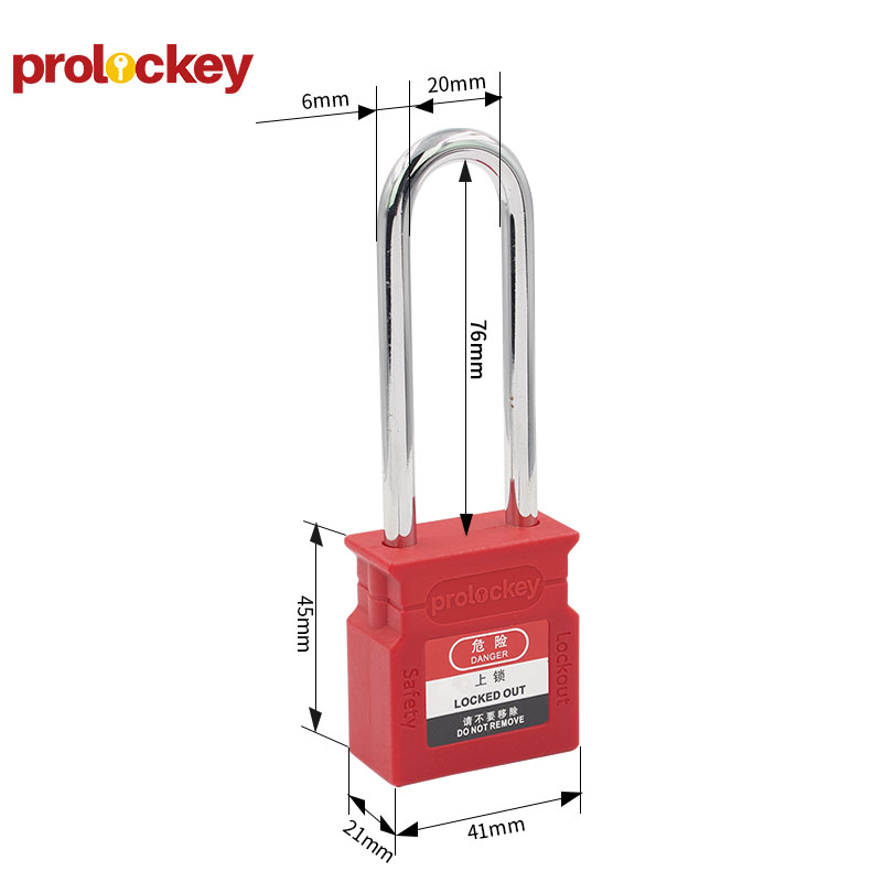PROLOCKEY WCP76S 尺寸图