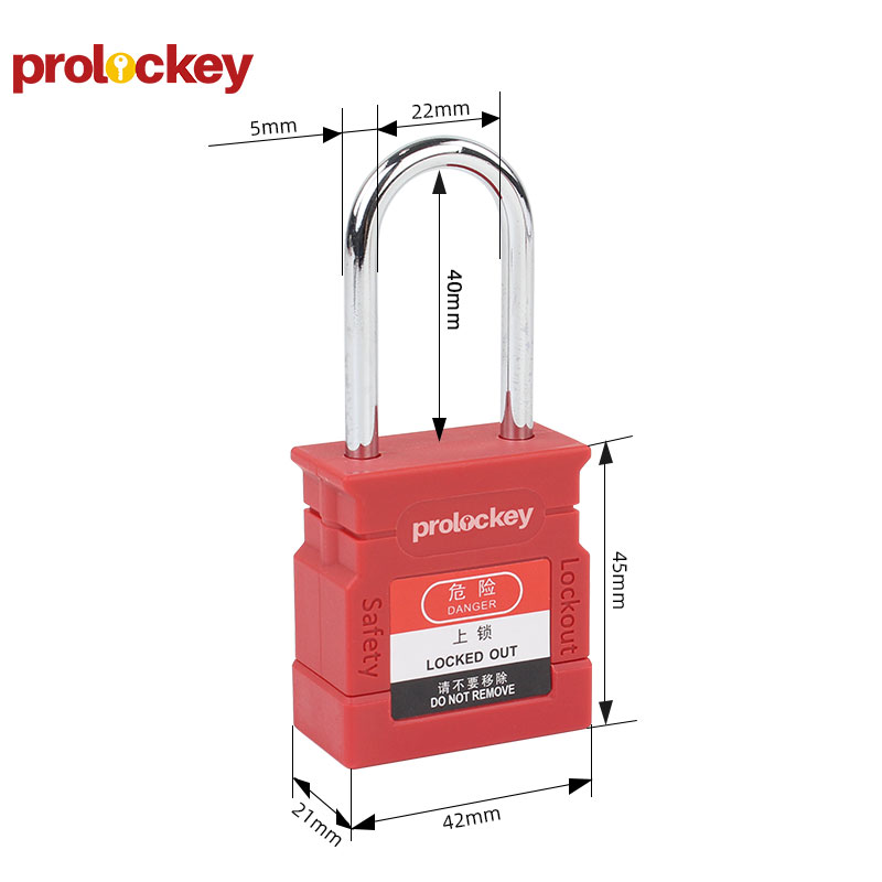 PROLOCKEY WDP40SD5 尺寸图
