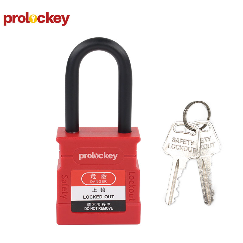 PROLOCKEY WDP40SR3 挂锁与钥匙
