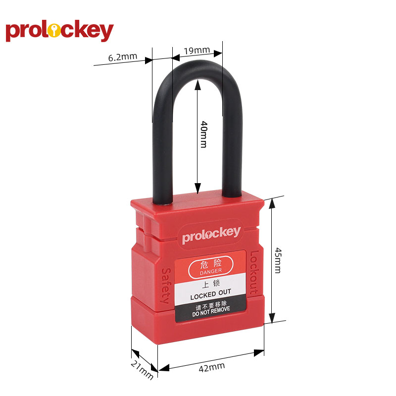 PROLOCKEY WDP40SR3 尺寸图