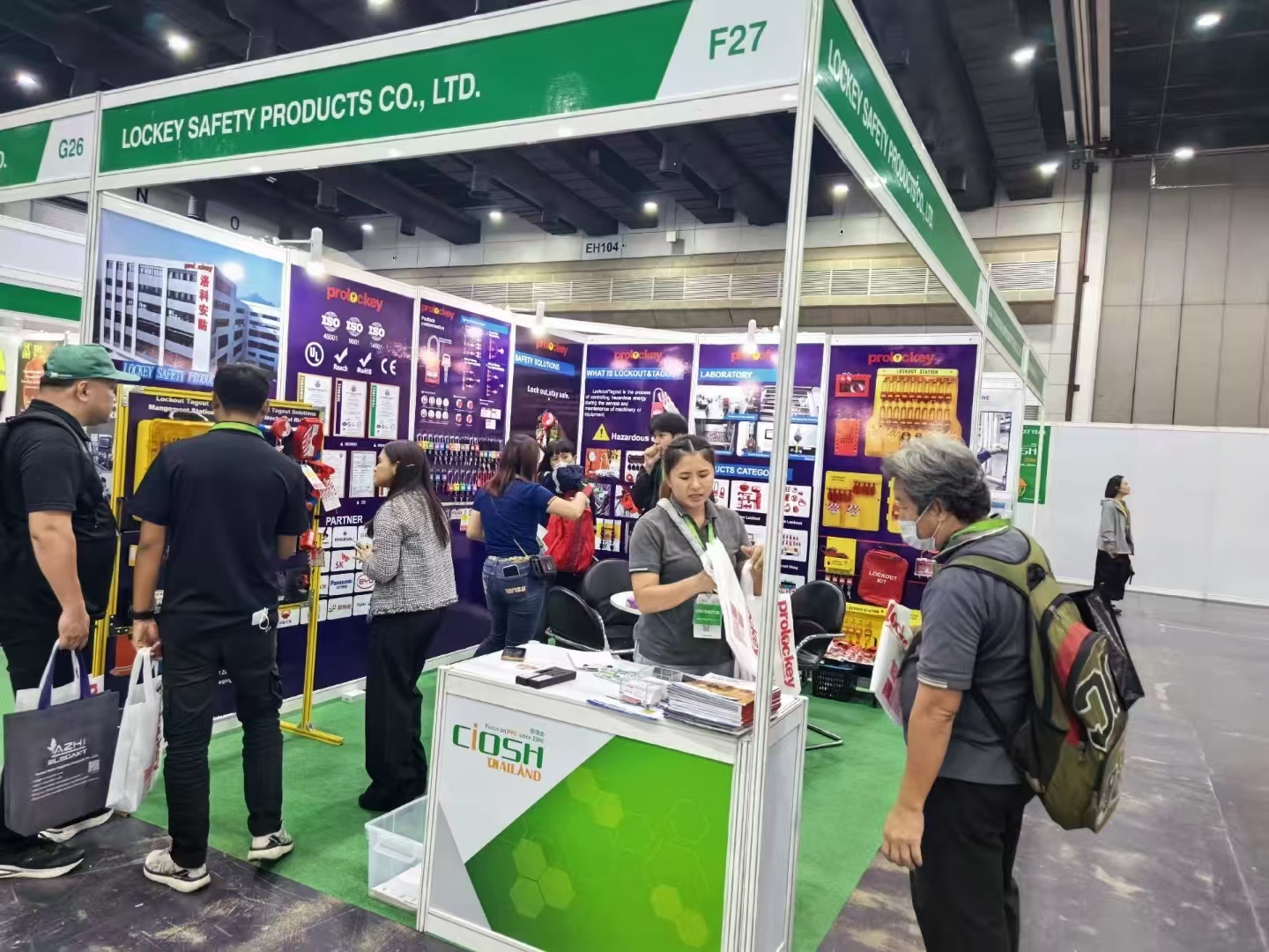 2025 泰国 CIOSH PROLOCKEY F27 展位入口与交流区