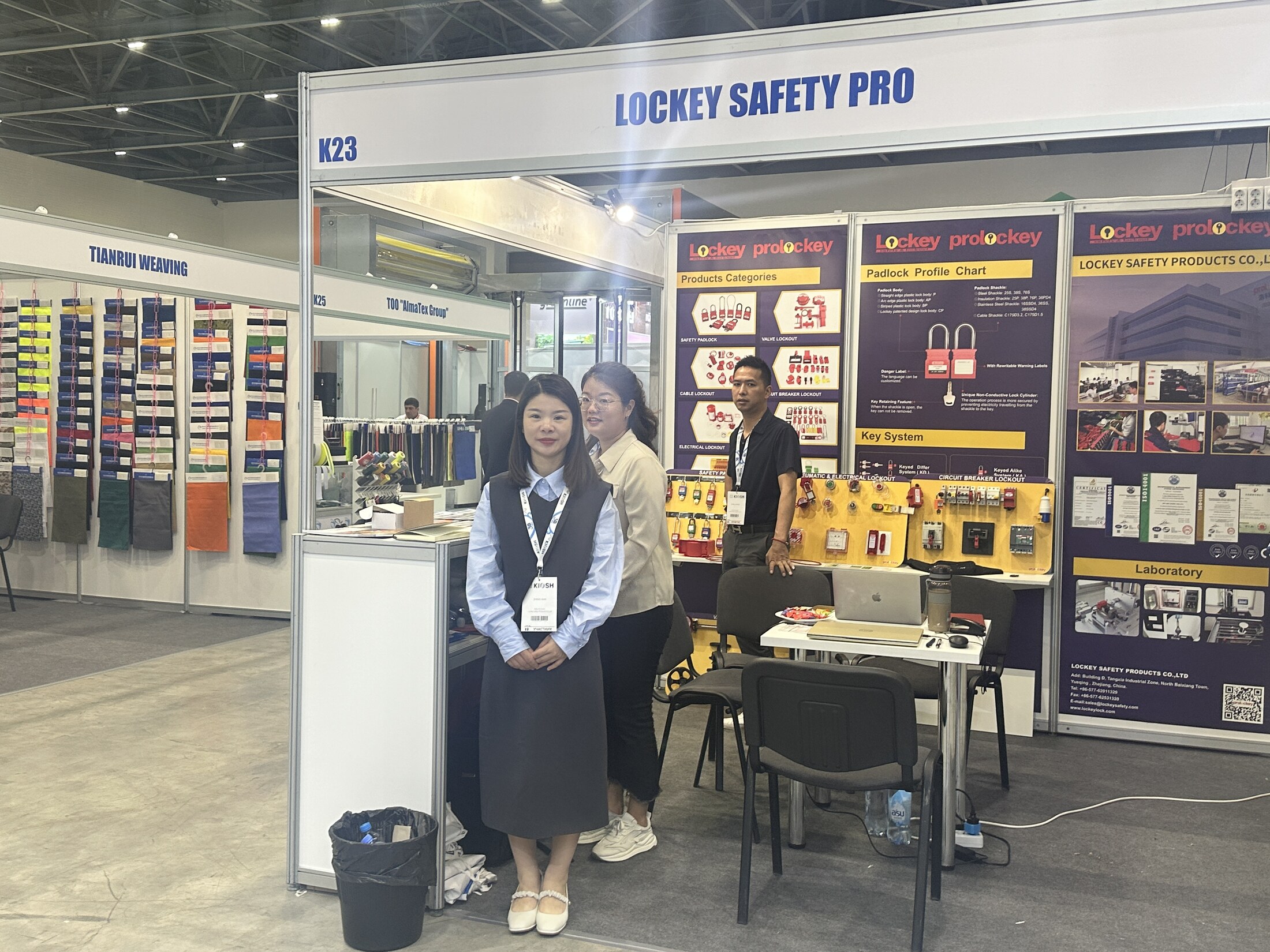 2023 KIOSH PROLOCKEY K23 展位与团队现场留影