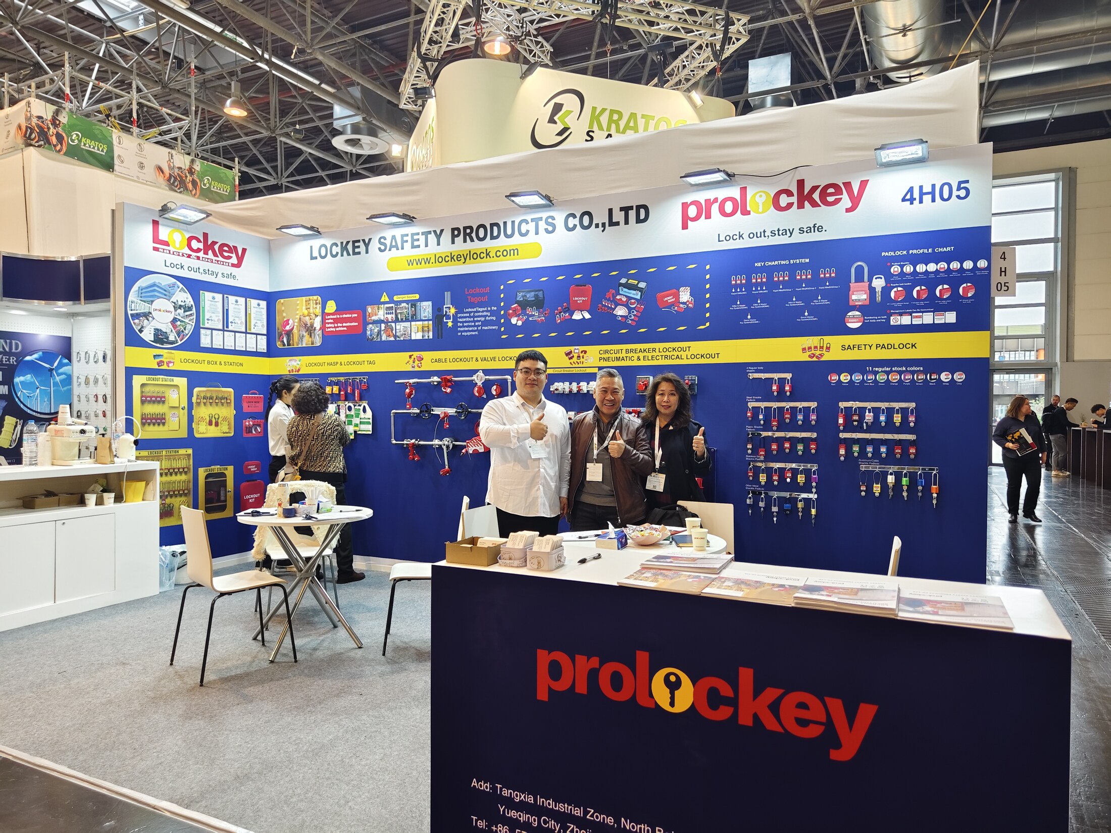 PROLOCKEY 4H05 展位全景与横向产品展示墙
